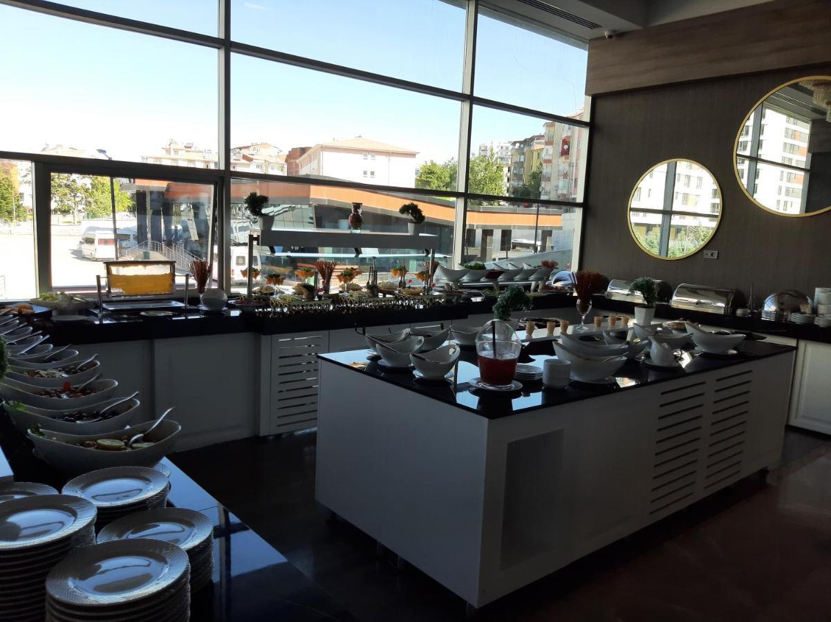 Park Dedeman Elazig Hotel Екстериор снимка